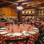 Quinta Da Moscadinha カマシャ